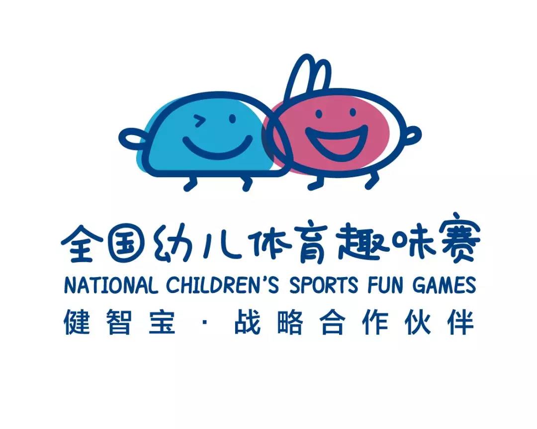 微信图片_20200205145005.jpg