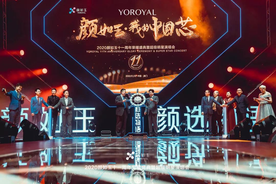 微信图片_20200206144004.jpg