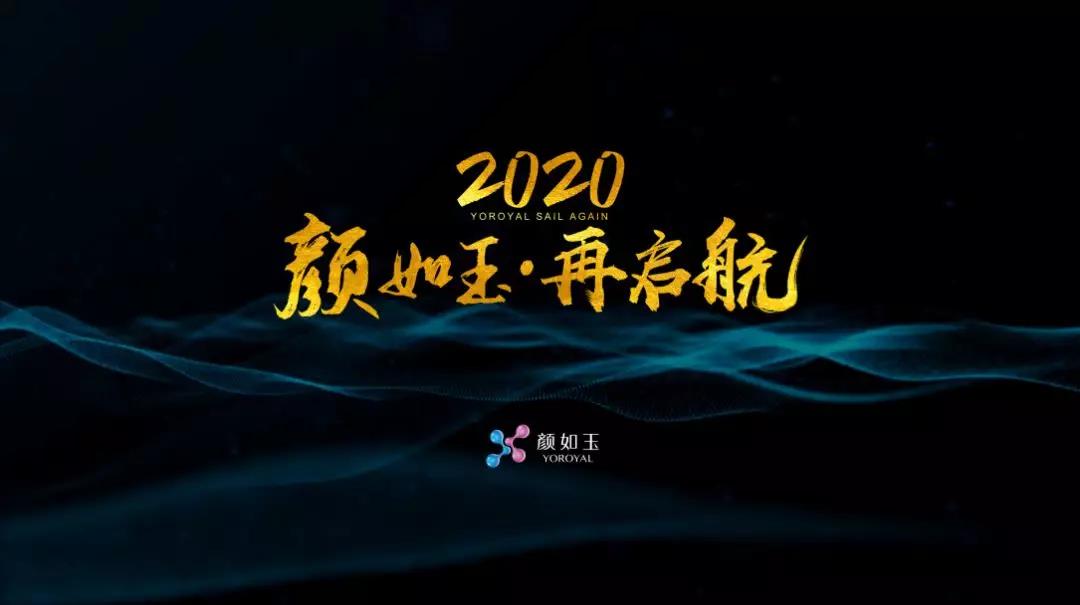 微信图片_20200206145118.jpg