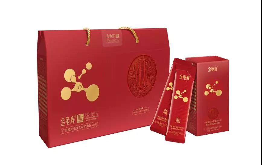 微信图片_20200206150009.jpg